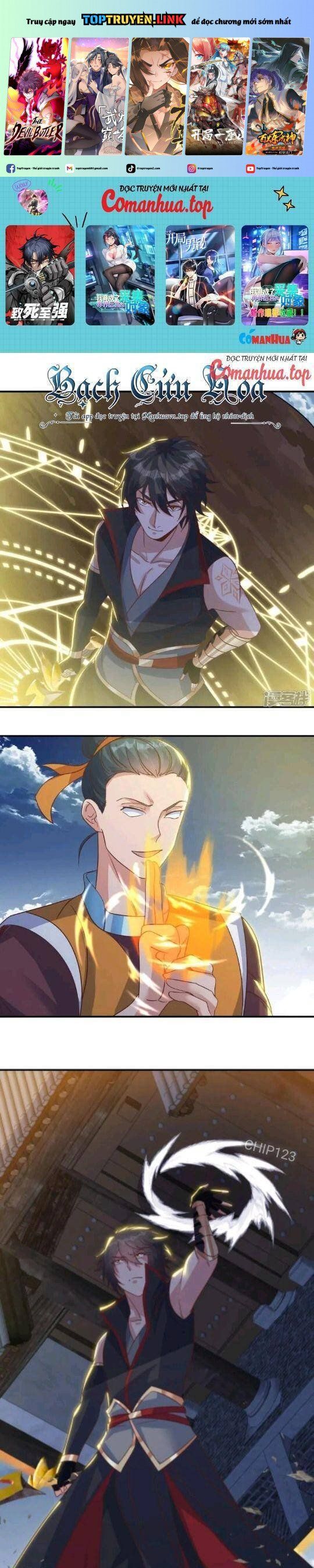 đọc truyện Chiến Hồn Tuyệt Thế Chương 598 ảnh 3 tại Thiên Thai Truyện