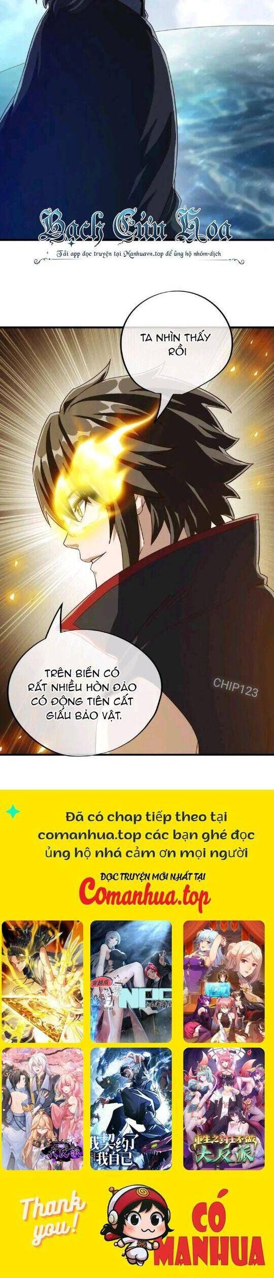 đọc truyện Chiến Hồn Tuyệt Thế Chương 598 ảnh 25 tại Thiên Thai Truyện