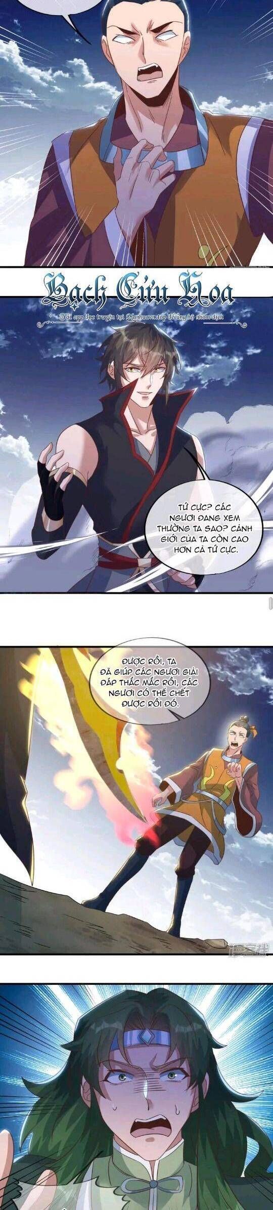 đọc truyện Chiến Hồn Tuyệt Thế Chương 598 ảnh 6 tại Thiên Thai Truyện