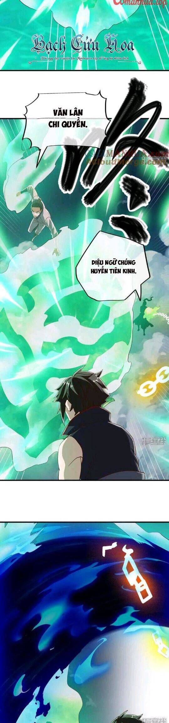 đọc truyện Chiến Hồn Tuyệt Thế Chương 599 ảnh 13 tại Thiên Thai Truyện