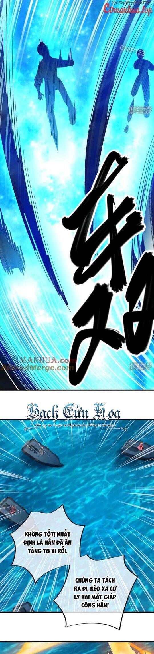 đọc truyện Chiến Hồn Tuyệt Thế Chương 599 ảnh 15 tại Thiên Thai Truyện