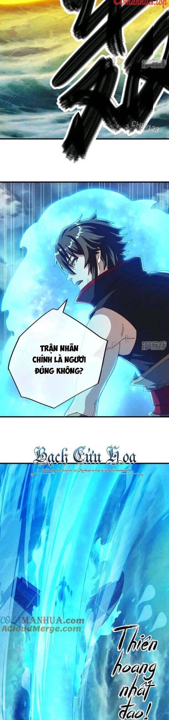 đọc truyện Chiến Hồn Tuyệt Thế Chương 599 ảnh 17 tại Thiên Thai Truyện