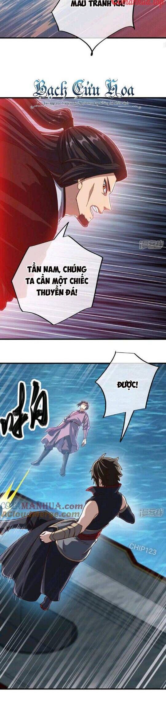 đọc truyện Chiến Hồn Tuyệt Thế Chương 599 ảnh 9 tại Thiên Thai Truyện