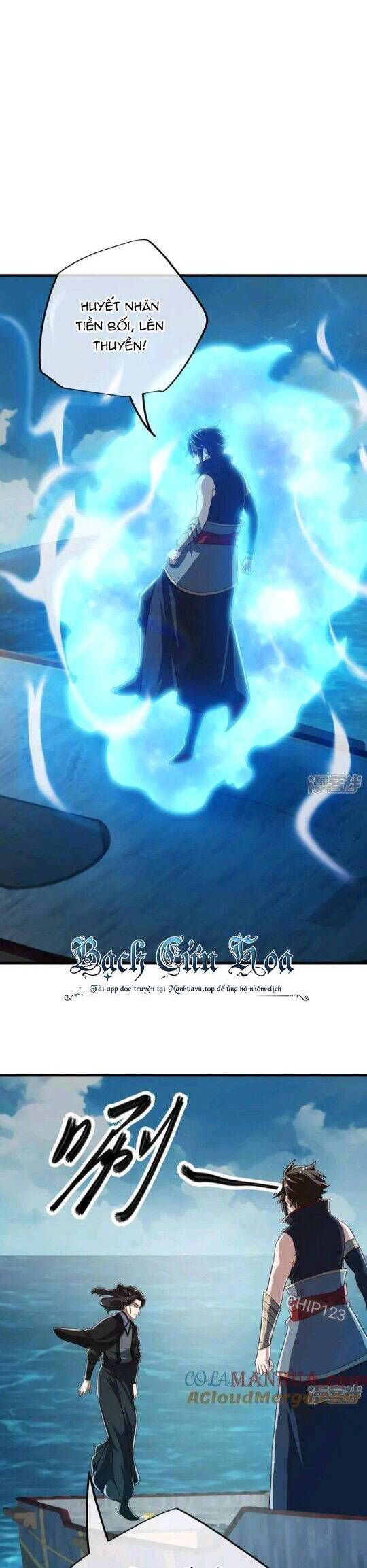 đọc truyện Chiến Hồn Tuyệt Thế Chương 599 ảnh 10 tại Thiên Thai Truyện