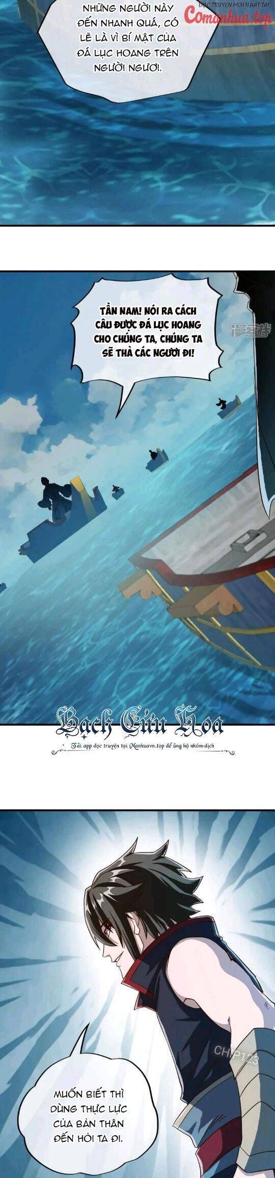 đọc truyện Chiến Hồn Tuyệt Thế Chương 599 ảnh 11 tại Thiên Thai Truyện