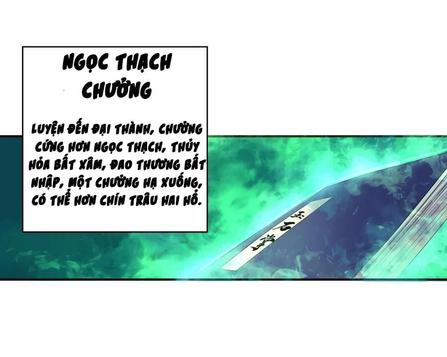đọc truyện Chiến Hồn Tuyệt Thế Chương 6 ảnh 22 tại Giả Dược