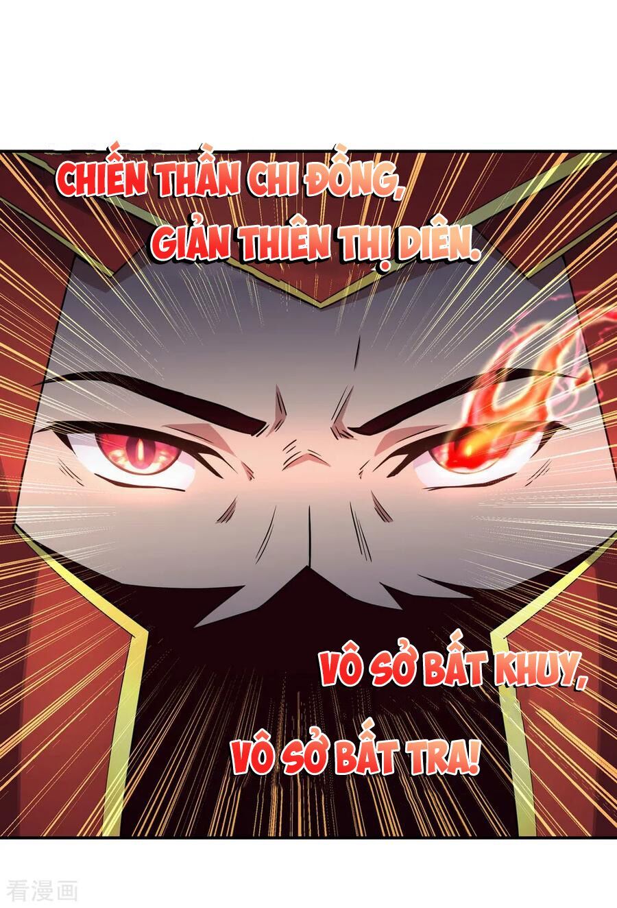 đọc truyện Chiến Hồn Tuyệt Thế Chương 60 ảnh 7 tại Giả Dược