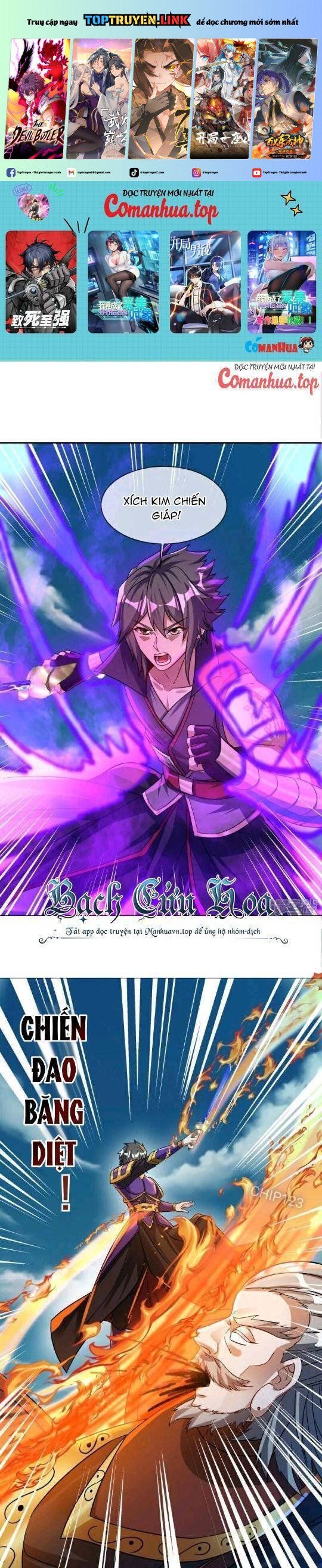 đọc truyện Chiến Hồn Tuyệt Thế Chương 600 ảnh 3 tại Thiên Thai Truyện