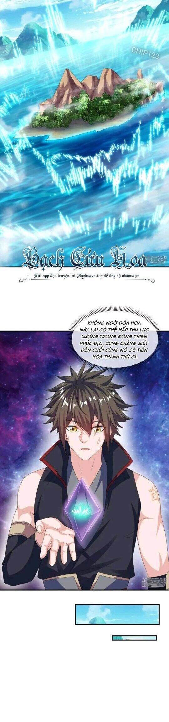 đọc truyện Chiến Hồn Tuyệt Thế Chương 600 ảnh 14 tại Thiên Thai Truyện