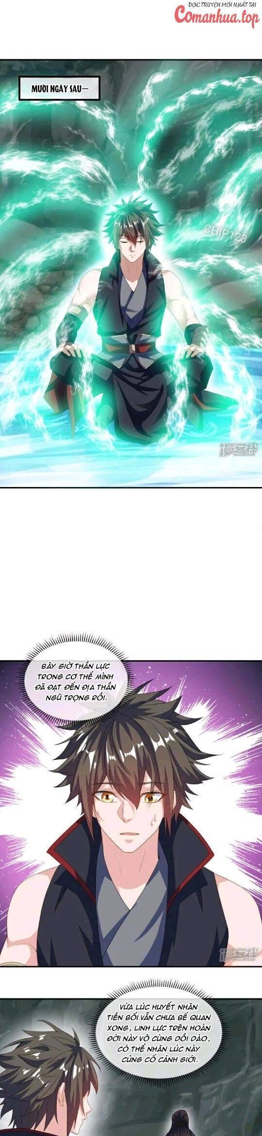 đọc truyện Chiến Hồn Tuyệt Thế Chương 600 ảnh 15 tại Thiên Thai Truyện