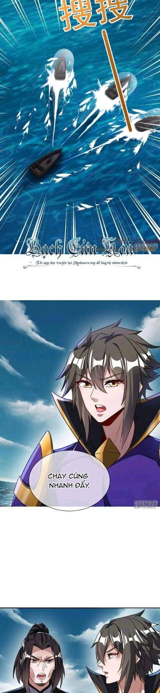 đọc truyện Chiến Hồn Tuyệt Thế Chương 600 ảnh 6 tại Thiên Thai Truyện