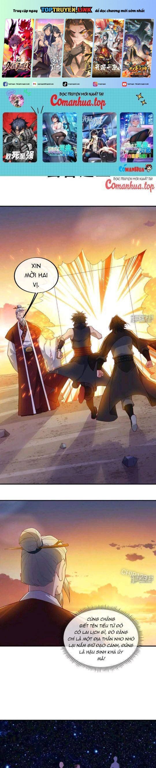 đọc truyện Chiến Hồn Tuyệt Thế Chương 601 ảnh 3 tại Thiên Thai Truyện