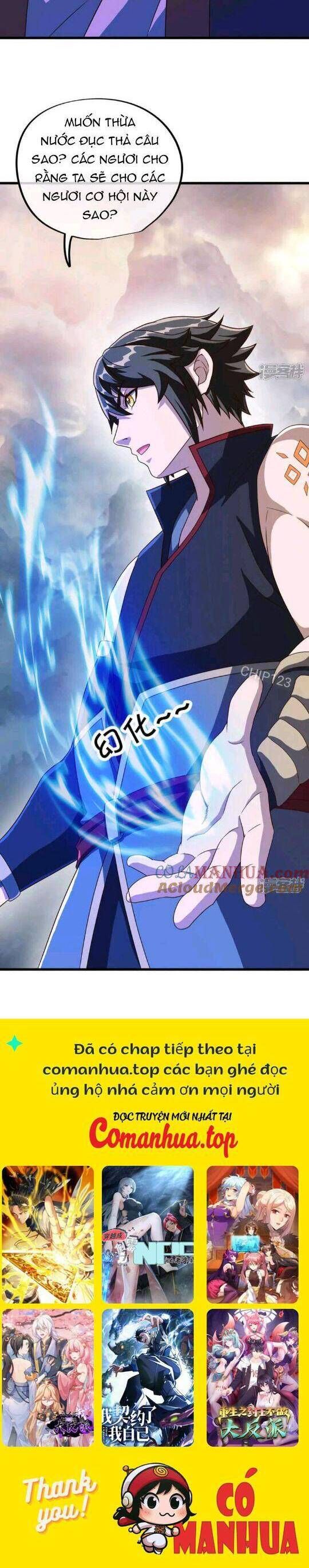 đọc truyện Chiến Hồn Tuyệt Thế Chương 601 ảnh 31 tại Thiên Thai Truyện