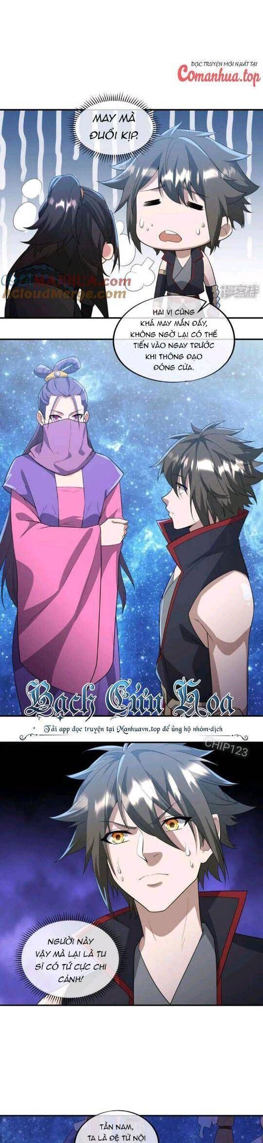 đọc truyện Chiến Hồn Tuyệt Thế Chương 601 ảnh 5 tại Thiên Thai Truyện