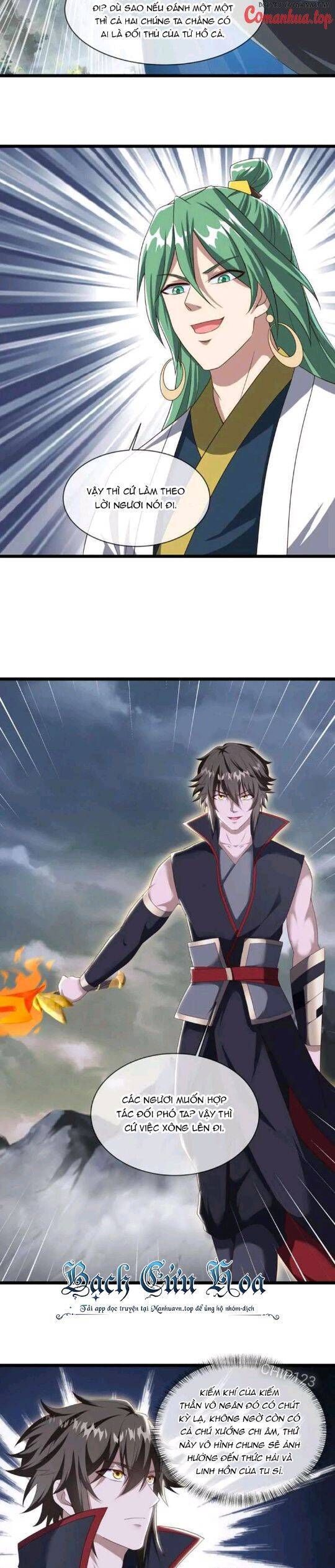 đọc truyện Chiến Hồn Tuyệt Thế Chương 602 ảnh 22 tại Thiên Thai Truyện