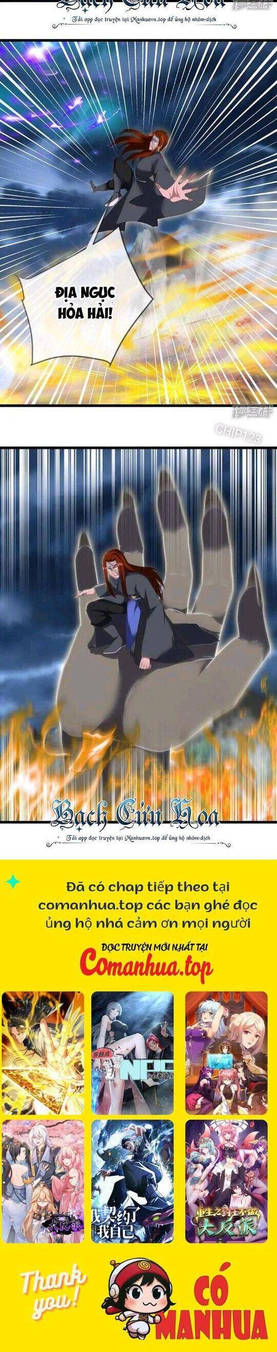 đọc truyện Chiến Hồn Tuyệt Thế Chương 602 ảnh 26 tại Thiên Thai Truyện