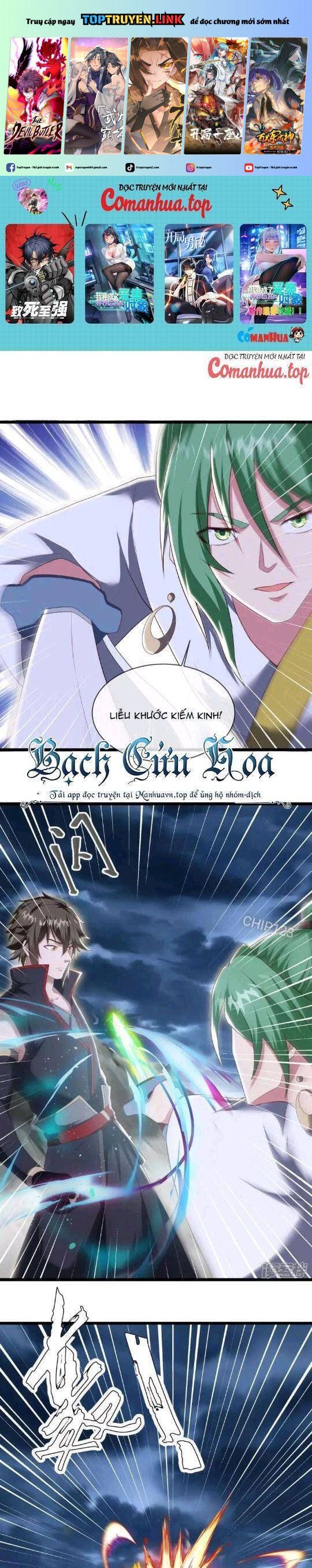 đọc truyện Chiến Hồn Tuyệt Thế Chương 603 ảnh 3 tại Thiên Thai Truyện