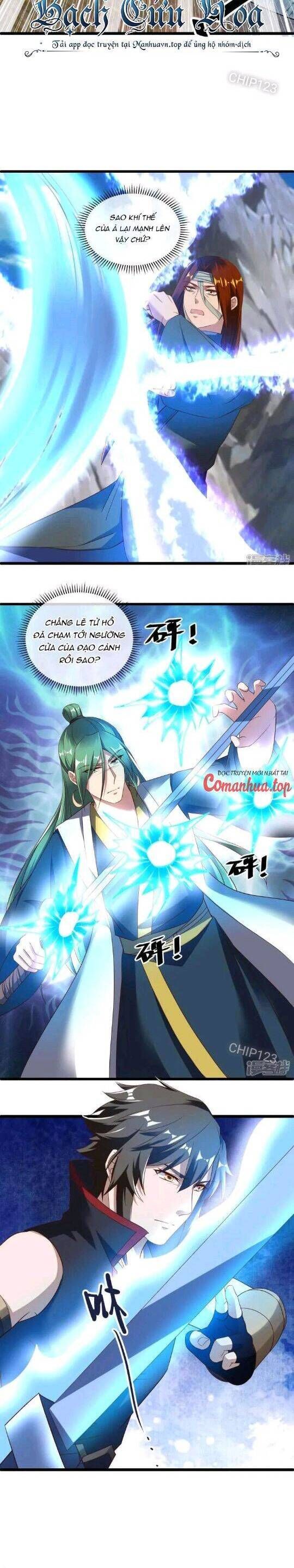 đọc truyện Chiến Hồn Tuyệt Thế Chương 603 ảnh 20 tại Thiên Thai Truyện