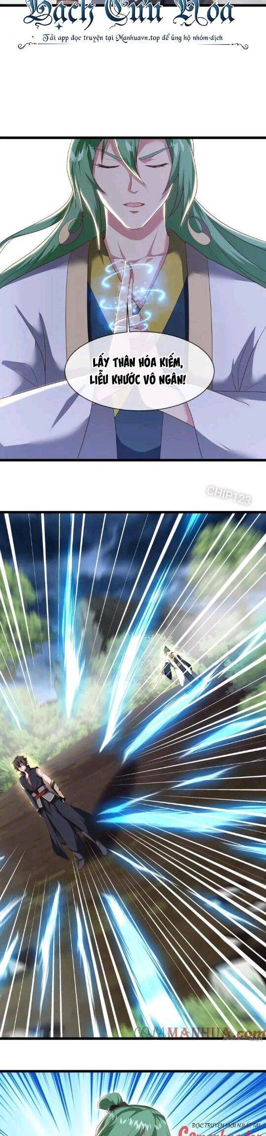 đọc truyện Chiến Hồn Tuyệt Thế Chương 603 ảnh 8 tại Thiên Thai Truyện