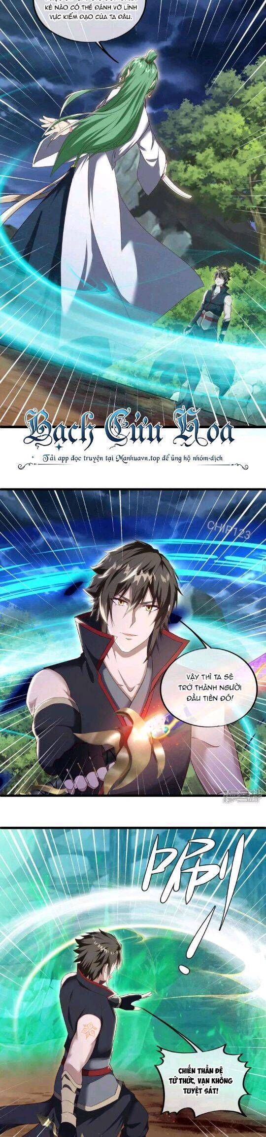 đọc truyện Chiến Hồn Tuyệt Thế Chương 603 ảnh 10 tại Thiên Thai Truyện