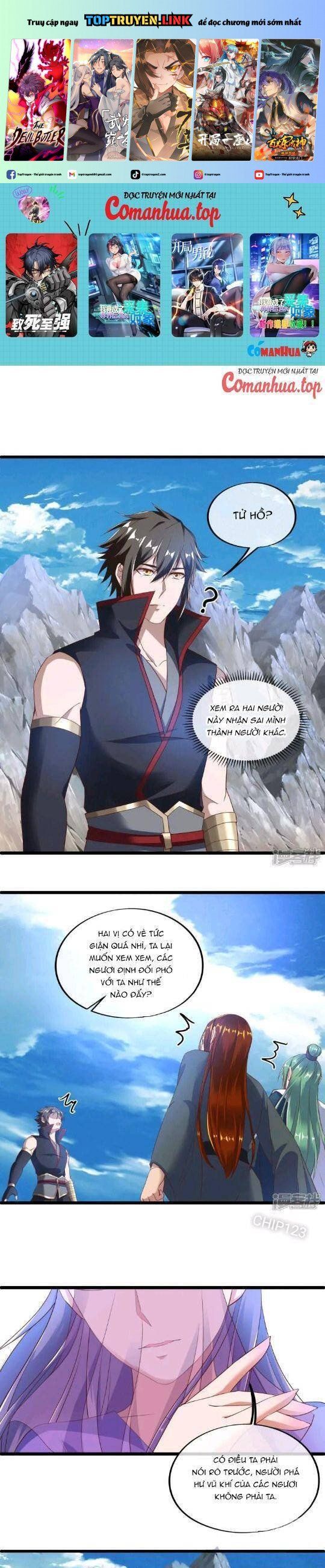 đọc truyện Chiến Hồn Tuyệt Thế Chương 604 ảnh 3 tại Thiên Thai Truyện