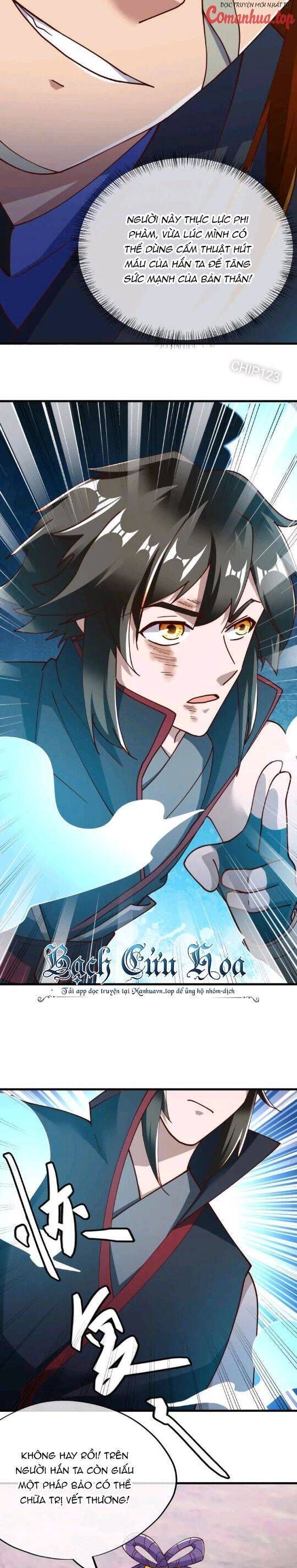 đọc truyện Chiến Hồn Tuyệt Thế Chương 604 ảnh 19 tại Thiên Thai Truyện