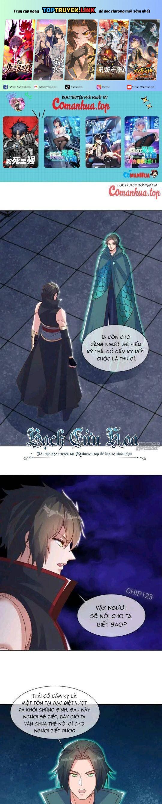 đọc truyện Chiến Hồn Tuyệt Thế Chương 605 ảnh 3 tại Thiên Thai Truyện