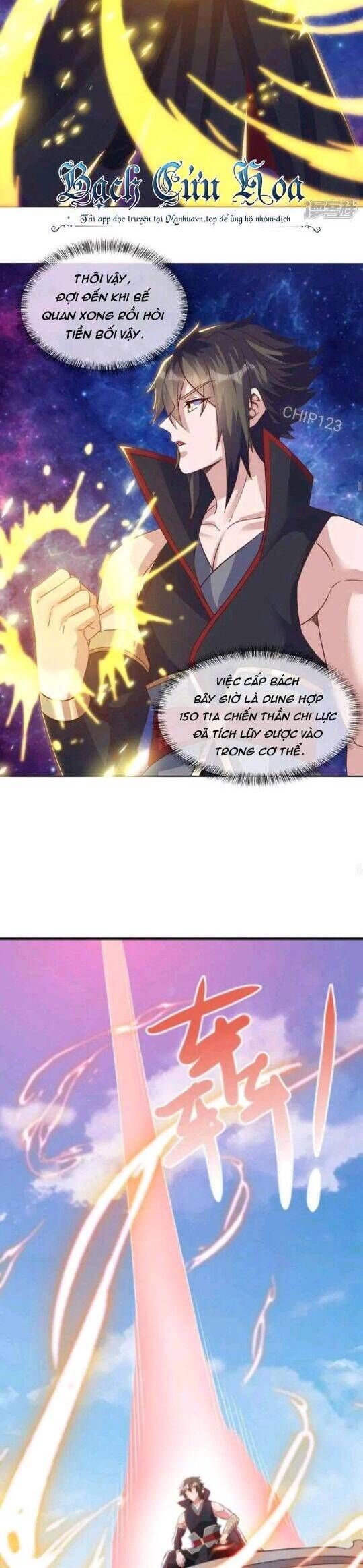 đọc truyện Chiến Hồn Tuyệt Thế Chương 605 ảnh 13 tại Thiên Thai Truyện