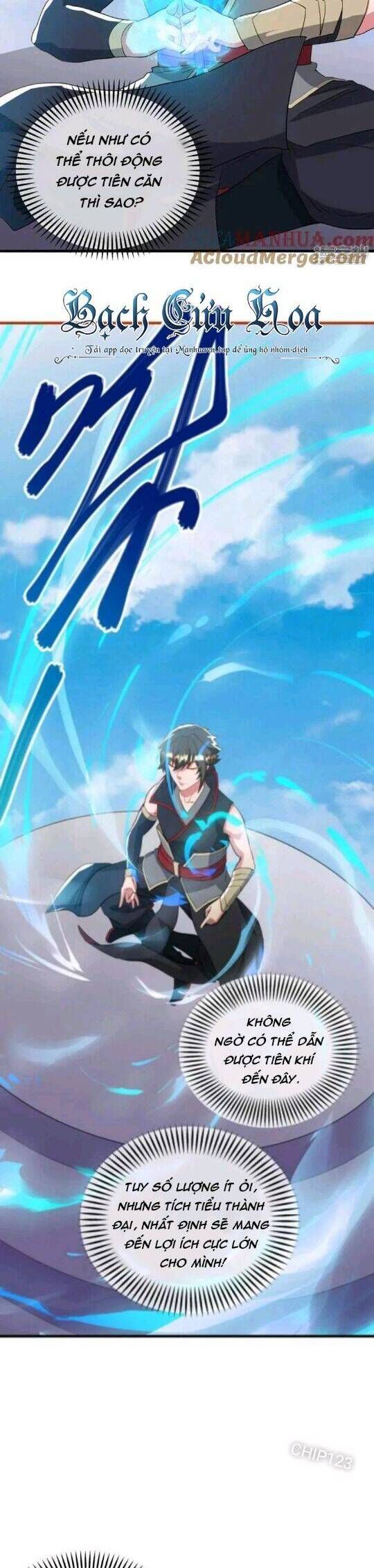 đọc truyện Chiến Hồn Tuyệt Thế Chương 605 ảnh 17 tại Thiên Thai Truyện