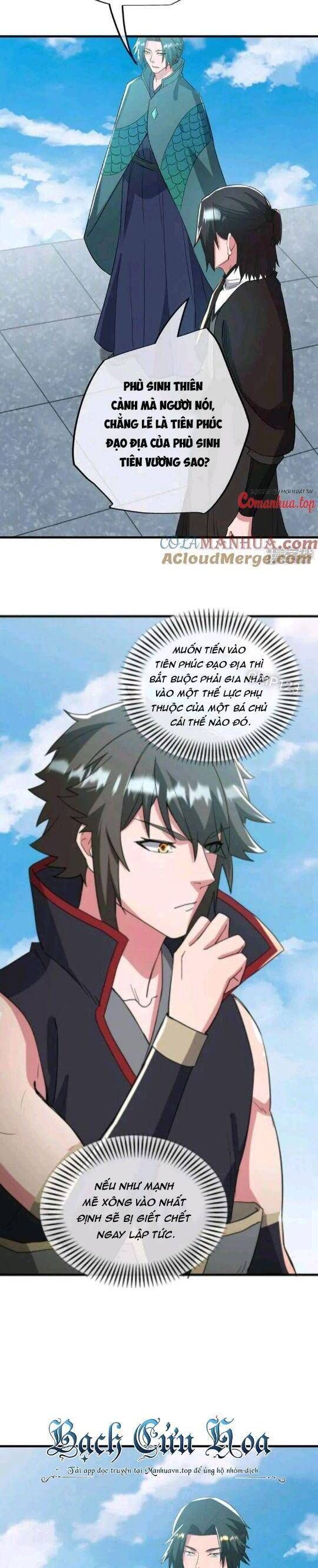 đọc truyện Chiến Hồn Tuyệt Thế Chương 605 ảnh 23 tại Thiên Thai Truyện