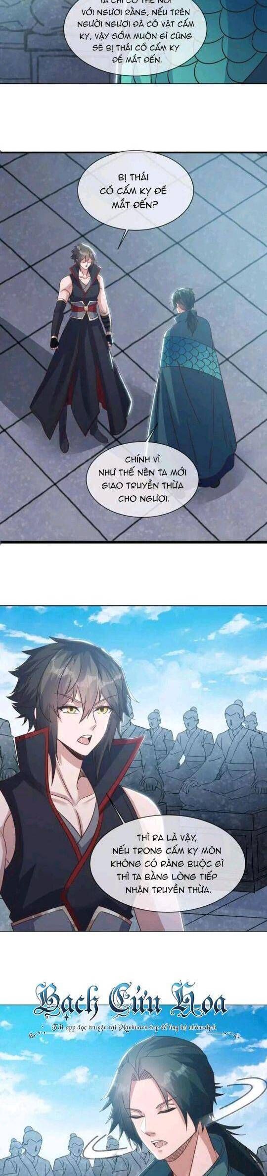 đọc truyện Chiến Hồn Tuyệt Thế Chương 605 ảnh 6 tại Thiên Thai Truyện