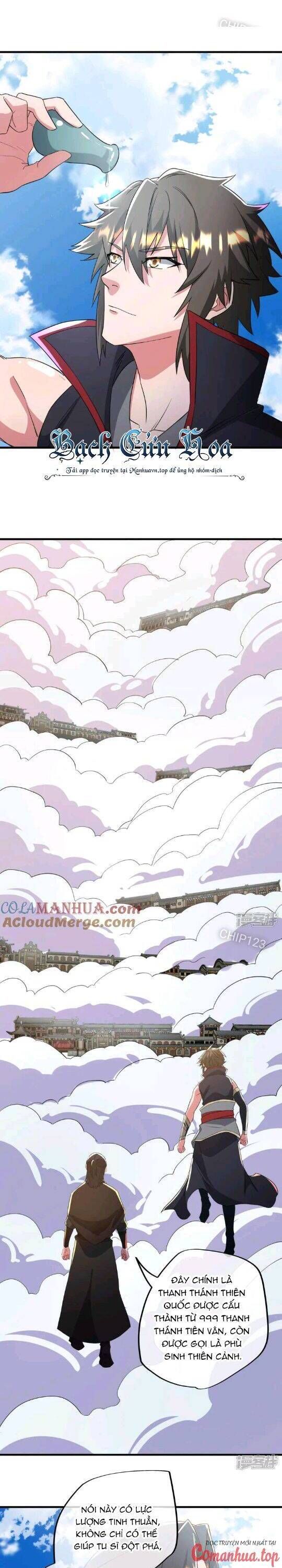 đọc truyện Chiến Hồn Tuyệt Thế Chương 606 ảnh 13 tại Thiên Thai Truyện