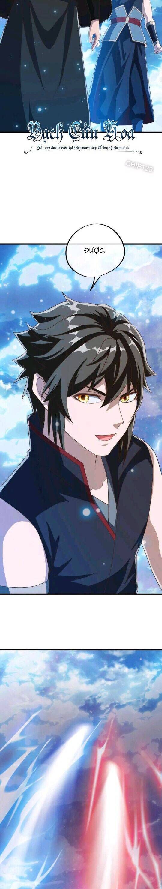 đọc truyện Chiến Hồn Tuyệt Thế Chương 606 ảnh 15 tại Thiên Thai Truyện