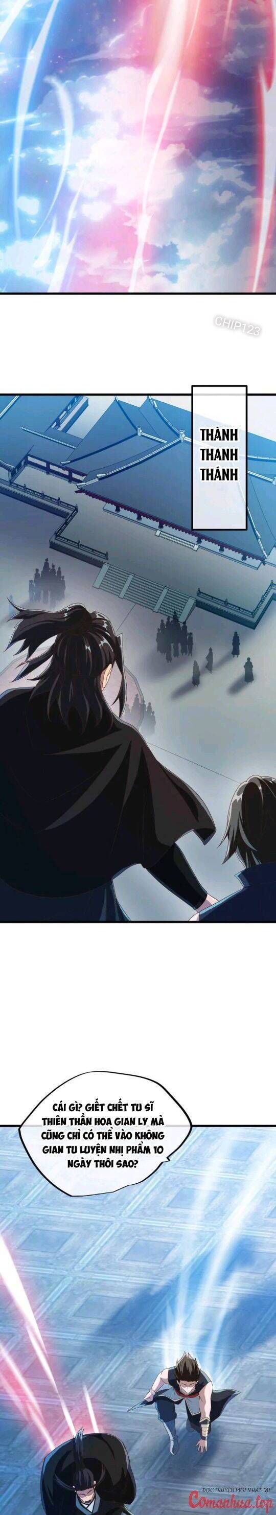 đọc truyện Chiến Hồn Tuyệt Thế Chương 606 ảnh 16 tại Thiên Thai Truyện