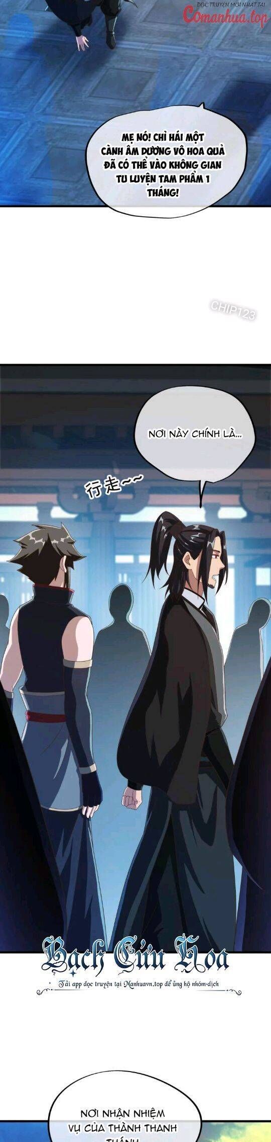 đọc truyện Chiến Hồn Tuyệt Thế Chương 606 ảnh 17 tại Thiên Thai Truyện