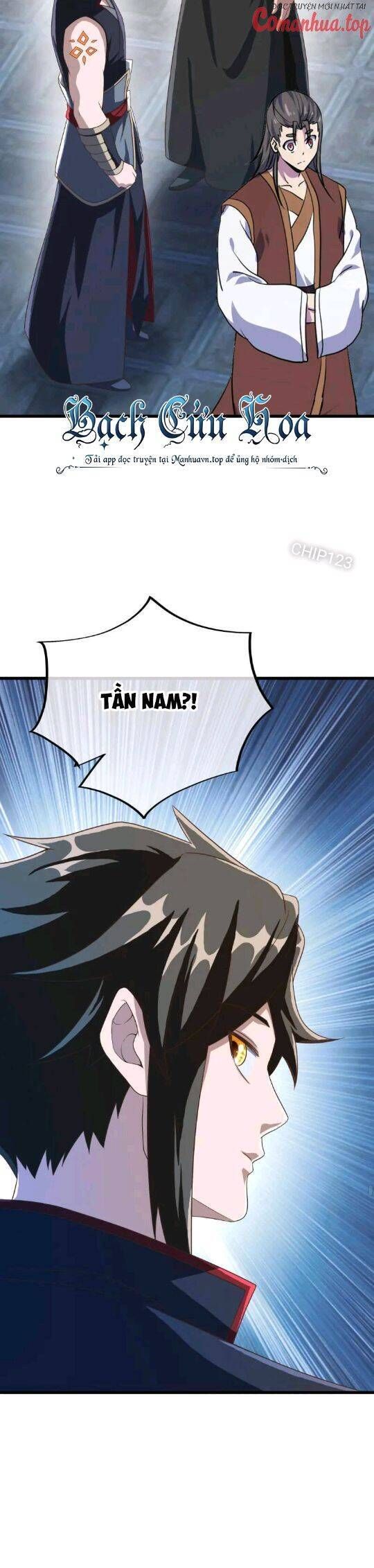 đọc truyện Chiến Hồn Tuyệt Thế Chương 606 ảnh 21 tại Thiên Thai Truyện