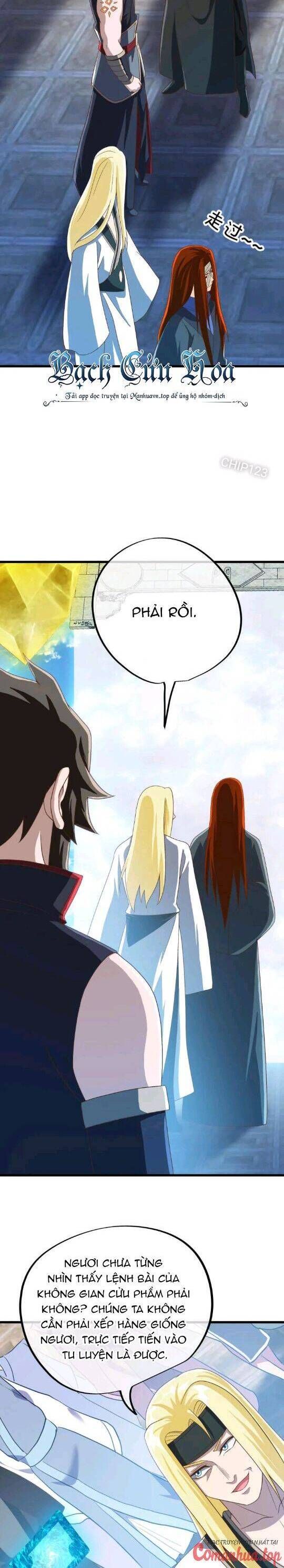 đọc truyện Chiến Hồn Tuyệt Thế Chương 606 ảnh 27 tại Thiên Thai Truyện