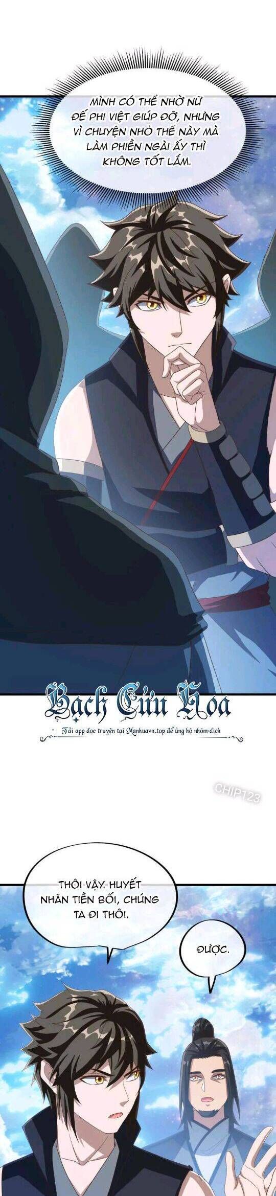 đọc truyện Chiến Hồn Tuyệt Thế Chương 606 ảnh 33 tại Thiên Thai Truyện