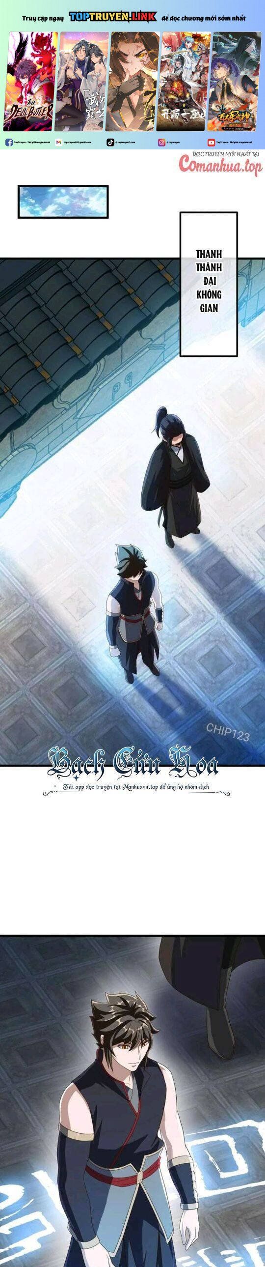 đọc truyện Chiến Hồn Tuyệt Thế Chương 607 ảnh 3 tại Thiên Thai Truyện