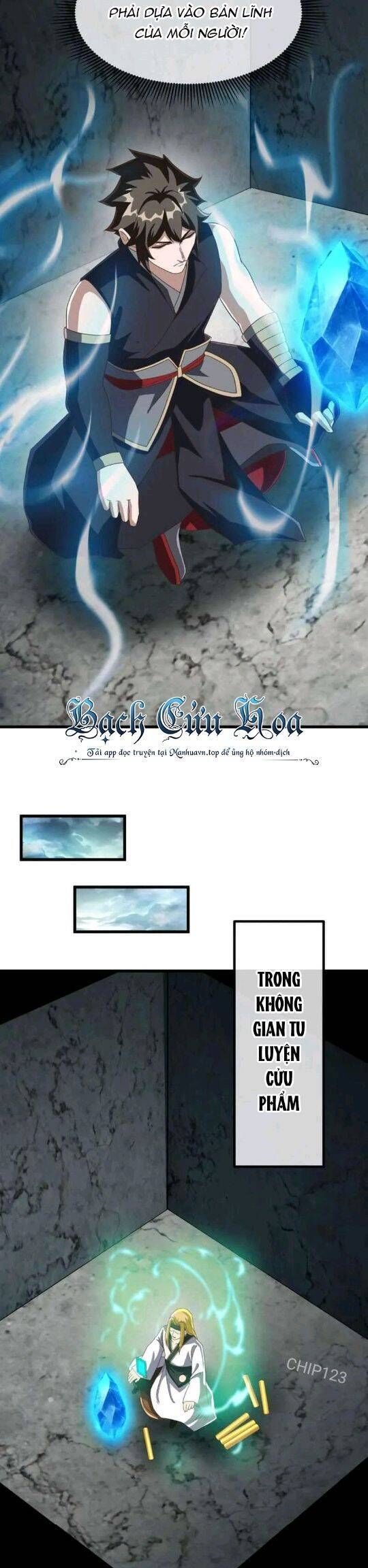 đọc truyện Chiến Hồn Tuyệt Thế Chương 607 ảnh 17 tại Thiên Thai Truyện