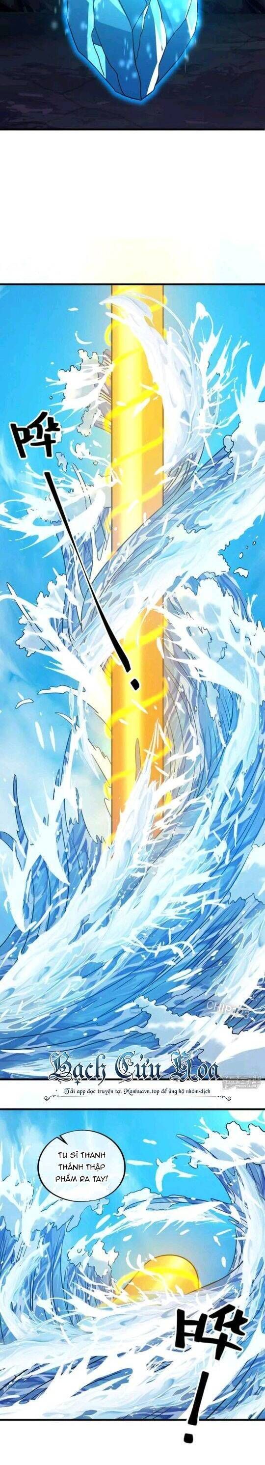 đọc truyện Chiến Hồn Tuyệt Thế Chương 607 ảnh 20 tại Thiên Thai Truyện