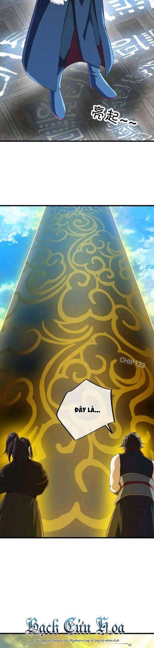 đọc truyện Chiến Hồn Tuyệt Thế Chương 607 ảnh 4 tại Thiên Thai Truyện