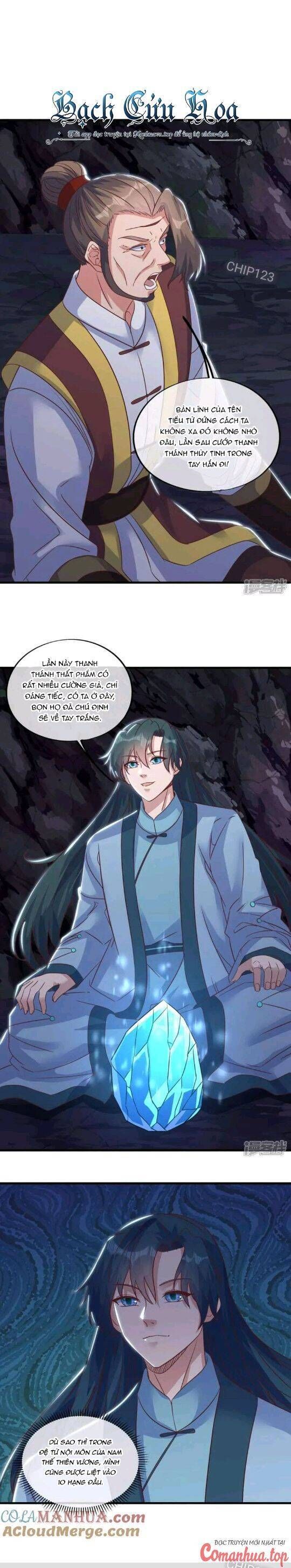 đọc truyện Chiến Hồn Tuyệt Thế Chương 607 ảnh 28 tại Thiên Thai Truyện