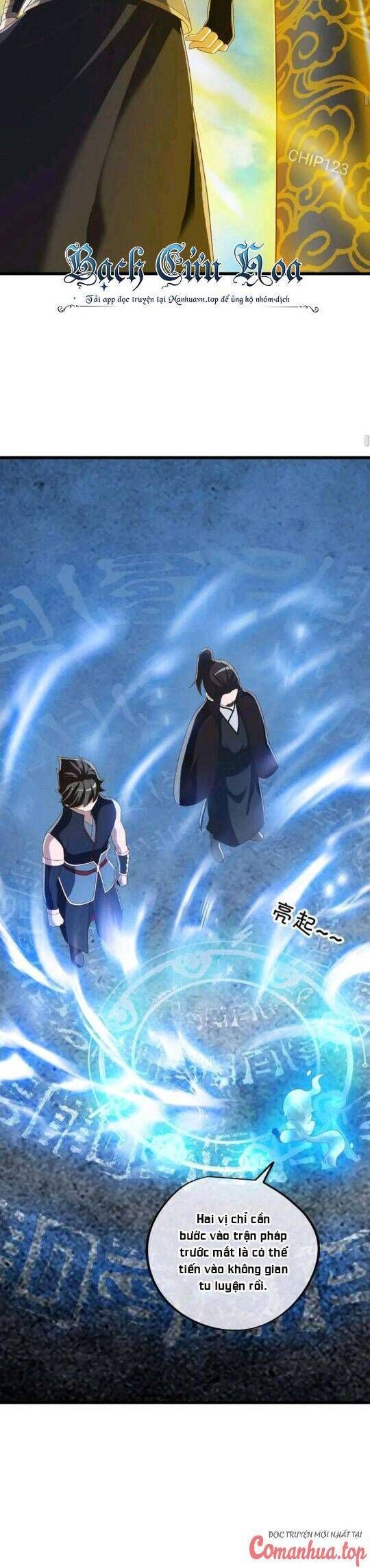 đọc truyện Chiến Hồn Tuyệt Thế Chương 607 ảnh 10 tại Thiên Thai Truyện