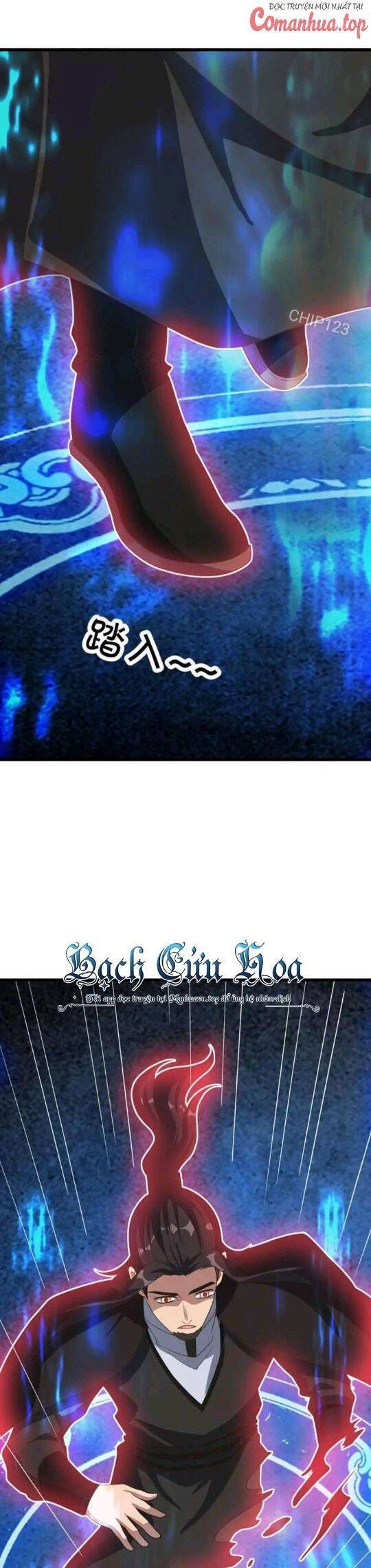 đọc truyện Chiến Hồn Tuyệt Thế Chương 607 ảnh 11 tại Thiên Thai Truyện