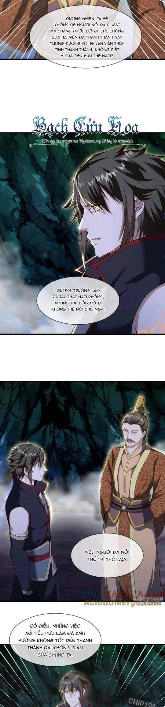 đọc truyện Chiến Hồn Tuyệt Thế Chương 608 ảnh 13 tại Thiên Thai Truyện