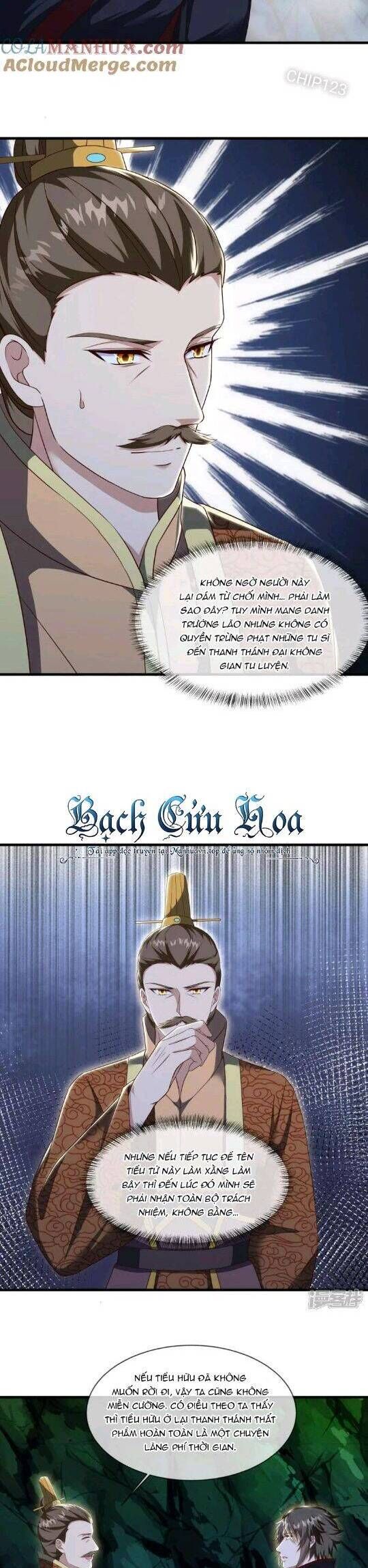 đọc truyện Chiến Hồn Tuyệt Thế Chương 608 ảnh 15 tại Thiên Thai Truyện