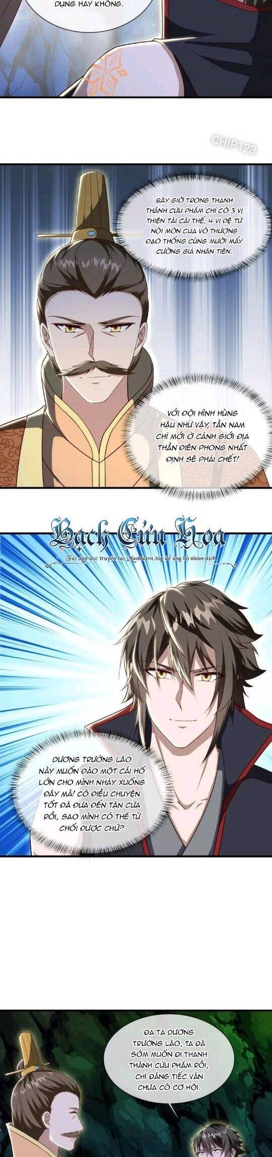 đọc truyện Chiến Hồn Tuyệt Thế Chương 608 ảnh 17 tại Thiên Thai Truyện