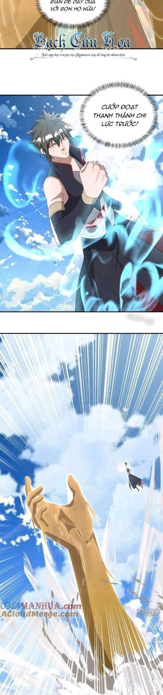 đọc truyện Chiến Hồn Tuyệt Thế Chương 609 ảnh 13 tại Thiên Thai Truyện