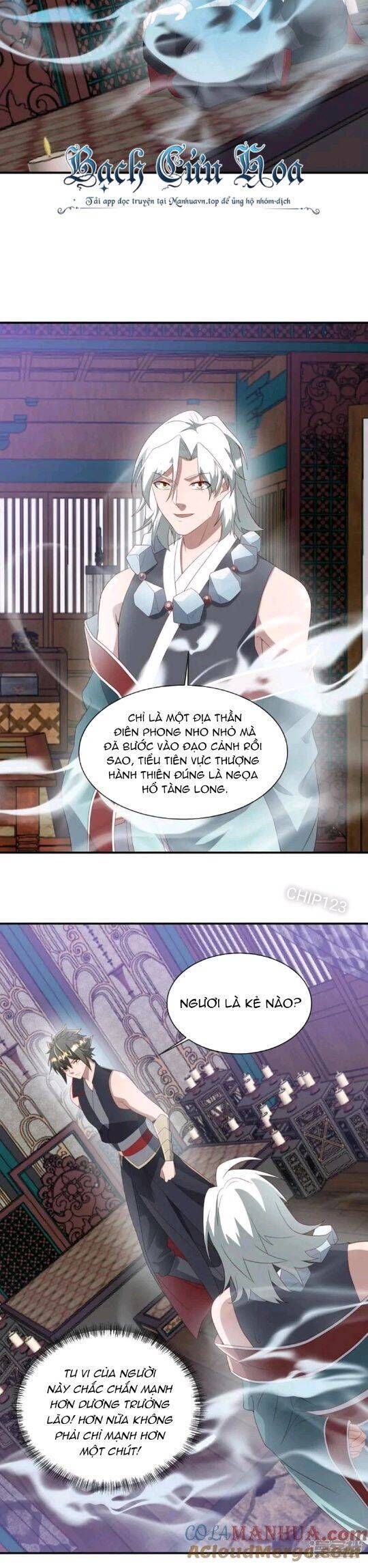 đọc truyện Chiến Hồn Tuyệt Thế Chương 609 ảnh 19 tại Thiên Thai Truyện